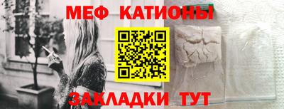 ГАЛЛЮЦИНОГЕННЫЕ ГРИБЫ Бузулук