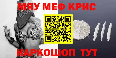 apvp Бугуруслан