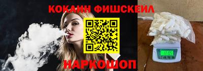 apvp Бугуруслан