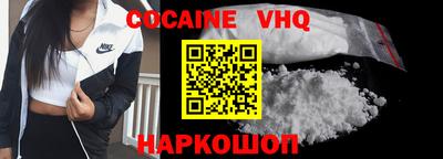 ГАЛЛЮЦИНОГЕННЫЕ ГРИБЫ Бузулук