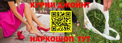 ГАЛЛЮЦИНОГЕННЫЕ ГРИБЫ Бузулук