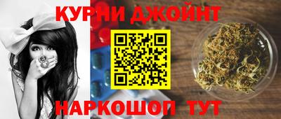 ГАЛЛЮЦИНОГЕННЫЕ ГРИБЫ Бузулук