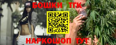 ГАЛЛЮЦИНОГЕННЫЕ ГРИБЫ Бузулук