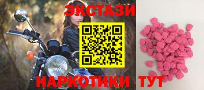 apvp Бугуруслан