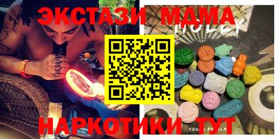 apvp Бугуруслан