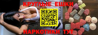 apvp Бугуруслан