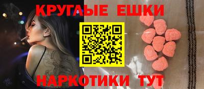 крисы Будённовск