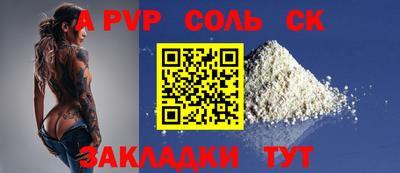 ГАЛЛЮЦИНОГЕННЫЕ ГРИБЫ Бузулук