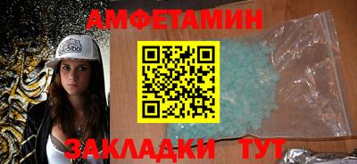 ГАЛЛЮЦИНОГЕННЫЕ ГРИБЫ Бузулук