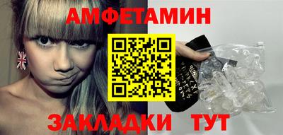 apvp Бугуруслан