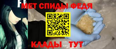 крисы Будённовск