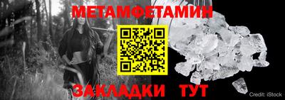 ГАЛЛЮЦИНОГЕННЫЕ ГРИБЫ Бузулук