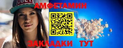 ГАЛЛЮЦИНОГЕННЫЕ ГРИБЫ Бузулук