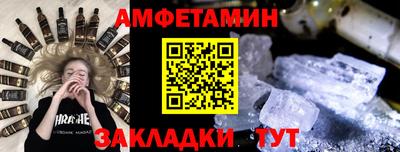 apvp Бугуруслан