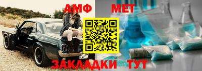 ГАЛЛЮЦИНОГЕННЫЕ ГРИБЫ Бузулук