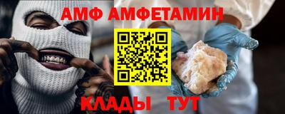 ГАЛЛЮЦИНОГЕННЫЕ ГРИБЫ Бузулук