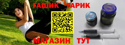 apvp Бугуруслан